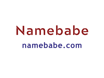 namebabe.com